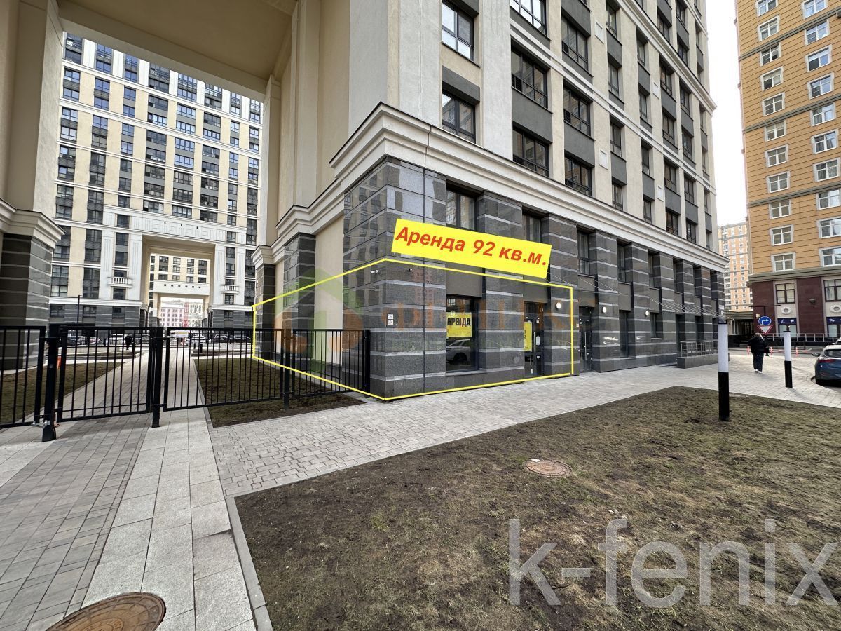 помещения свободного назначения 91 метров